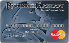 Кредит: кредитная карта "Русский стандарт Классик" Кредит: кредитная карта "Русский стандарт Классик"