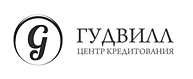 Гудвилл: выдача кредитов.