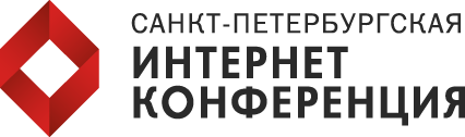 СПИК 2014